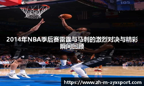 爱游戏登录入口